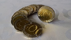 Сәуір  айының қорытындысы бойынша теңге бағамы  барлық негізгі валютаға қатысты нығайды- Ұлттық банк