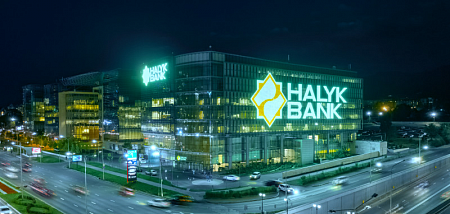 Halyk Bank sold its subsidiary bank in Kyrgyzstan