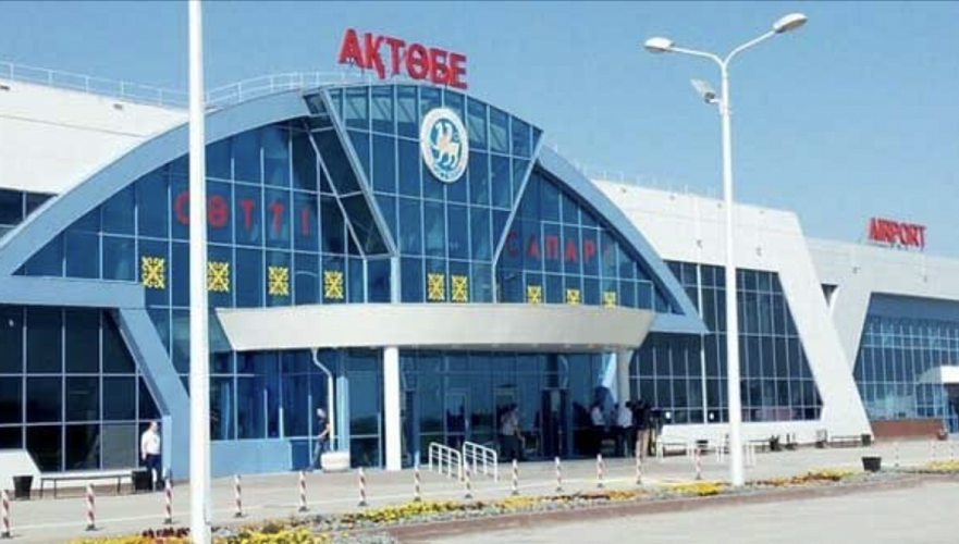 В аэропорту Актобе началось строительство нового топливозаправочного комплекса - КМГ