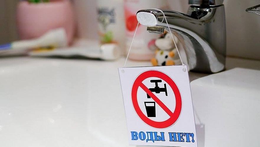 Весь Уральск оставят без холодной воды из-за затопления канализационных насосных станций