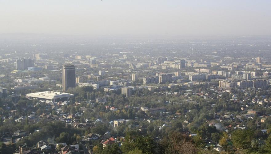 Прокуратура вернула государству переданный в 2007 году частникам парк в центре Алматы