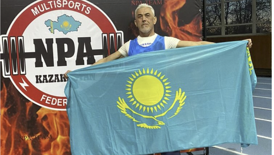 Казахстанец стал мастером спорта международного класса