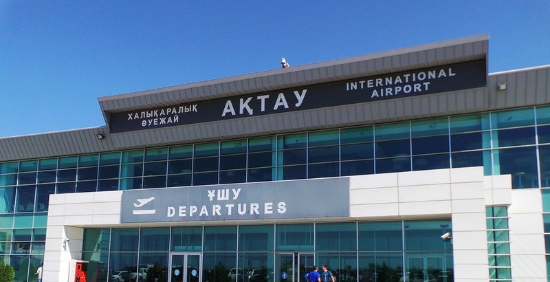 Информацию о продаже аэропорта Актау российскому олигарху опровергли в воздушной гавани