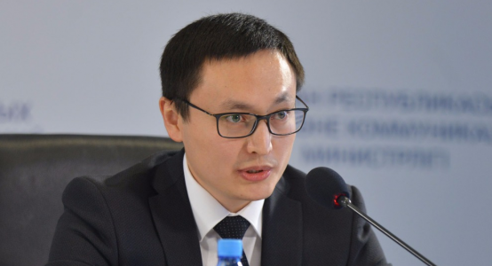 Head of the committee for natural monopolies regulation appointed in Kazakhstan