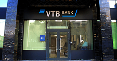 Банк ВТБ (Қазақстан) Kcell жаңа кредит желісін ашты