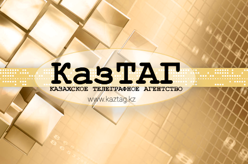 Главные события десятилетия в Казахстане, о которых сообщал КазТАГ