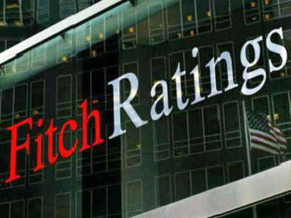 Fitch подтвердило рейтинг страховщика Amanat на уровне «B» с прогнозом «стабильный»
