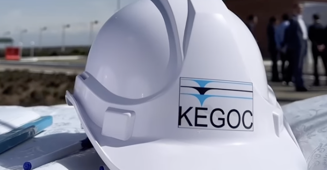 Замглавы KEGOC наказали за срыв сроков ввода системы балансирующего рынка электроэнергии