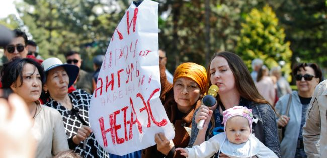 Объявлен сбор помощи для подготовки в школу детей арестованных в Казахстане матерей