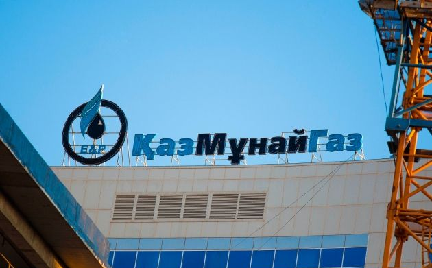 Ашимбаев назвал суммы многомиллиардных убытков крупнейших нацкомпаний Казахстана