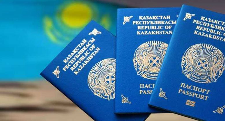 Как в Казахстане в паспорте и удостоверении можно изменить графу «национальность»