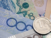 New sanctions against Russia affect tenge. To be continued?
