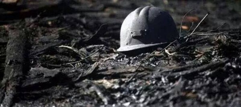 Двое рабочих погибли при взрыве на шахте группы KAZ Minerals в ВКО