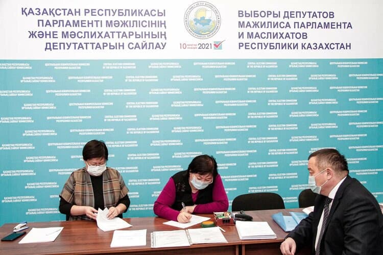 «Народная партия Казахстана» выдвинула кандидатов на выборы депутатов мажилиса
