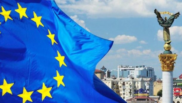 Евросоюз требует вернуть 8 млн евро в связи с закрытием программы развития украинских границ
