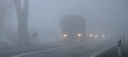 Туман и гололед ожидаются в среду в Акмолинской области