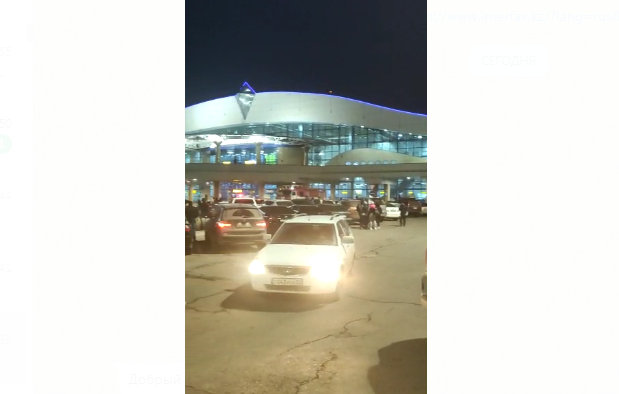 Аэропорт Алматы был закрыт из-за ложного сообщения о «минировании»