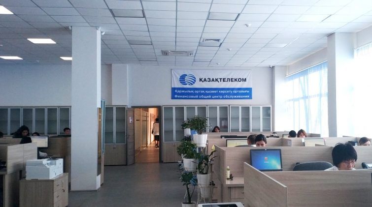 «Казахтелеком» закрыл офисы обслуживания населения до конца июня