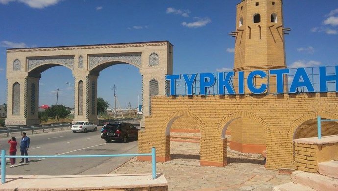 Т2,4 млрд предусмотрено из бюджета госорганам Туркестанской области на переезд в Туркестан