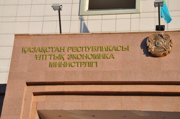 Передача КПН от МСБ нарастила местные бюджеты на 25% в Казахстане