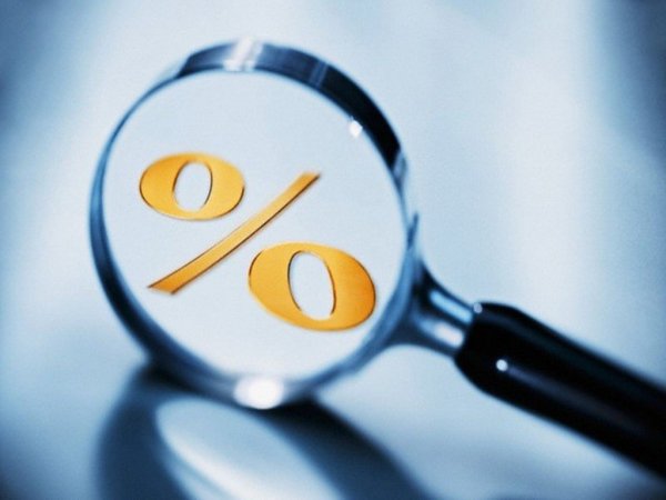 Нацбанк Казахстана снизил базовую ставку до 9,5%