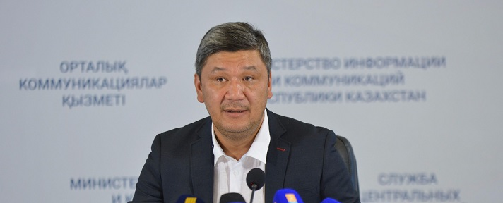 Известные казахстанцы выступили личными поручителями Армана Шураева