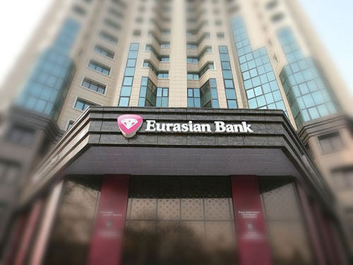 Состав СД Евразийского банка увеличился до 6 человек