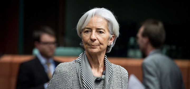 Кристин Лагард покинула пост главы МВФ