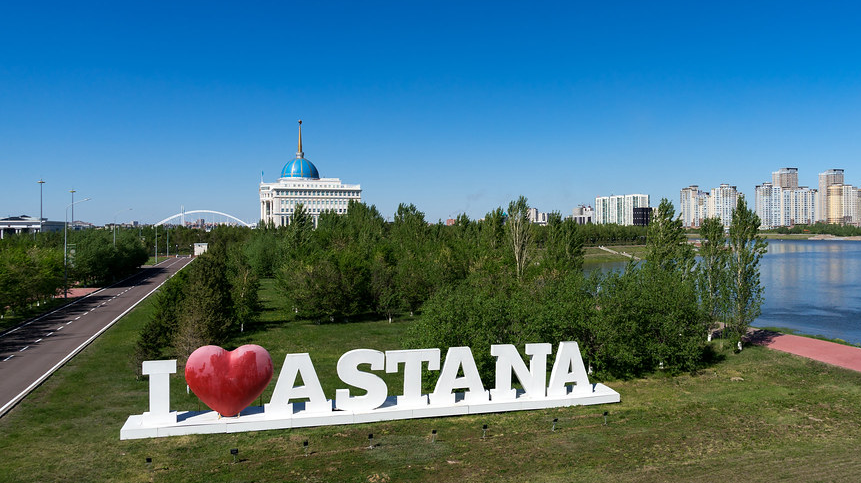 Общественники в маслихате Нур-Султана выступили за возвращение названия Астана