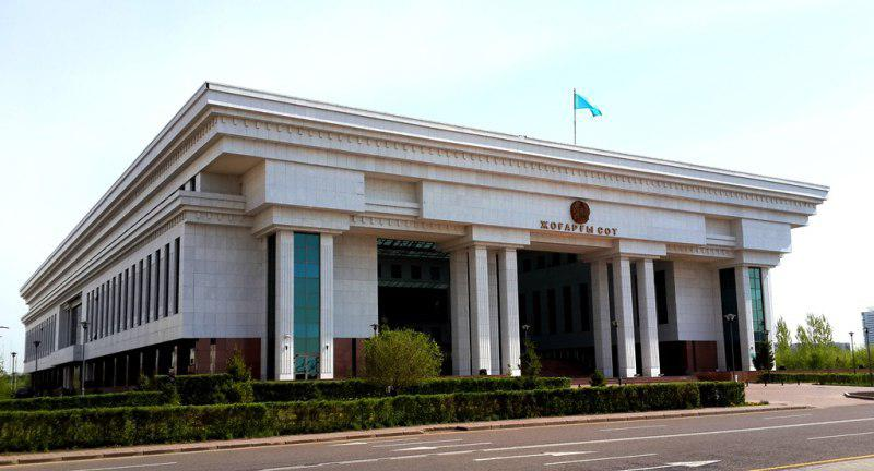 Поправки по вопросам судебной системы и работы аппарата Верховного суда подписал Токаев
