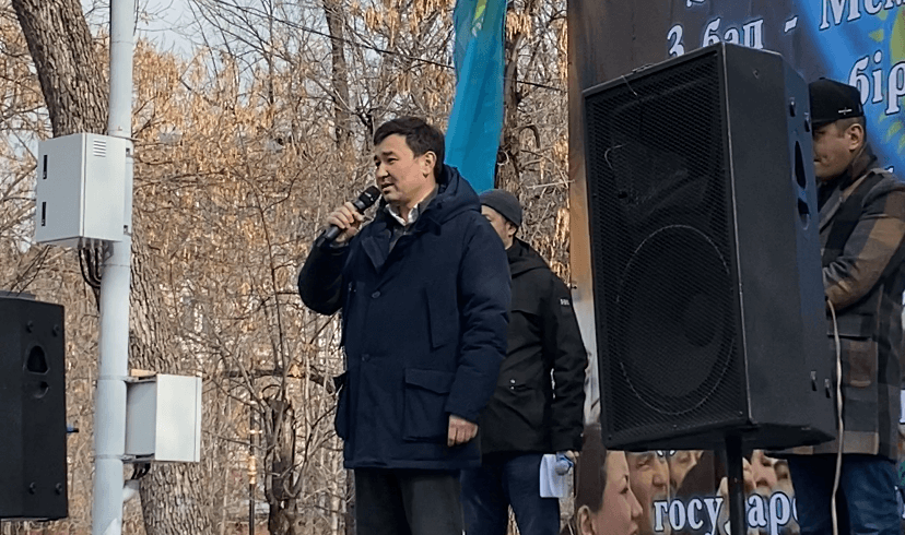 Митинг в Алматы: «В парламент должны пройти свободные люди, а не кнопочные кандидаты»