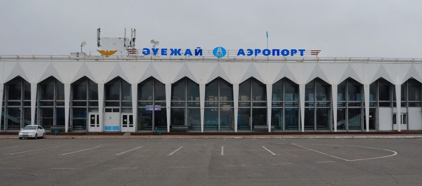 Мы предлагали FlyArystan летать днем, ночью мы работаем в убыток - аэропорт Уральска