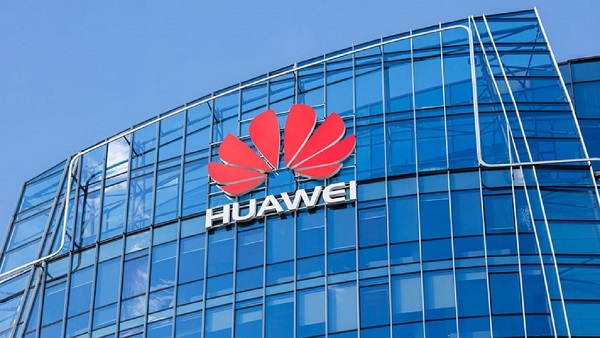 Иск Huawei к США был отклонен