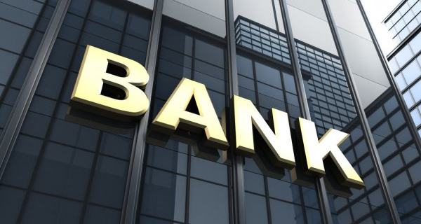 Рекордный доход в 37% получили банки Казахстана во II квартале – Fitch