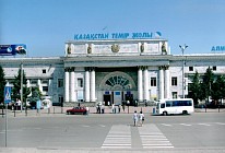«Алматы-1» және «Алматы-2» теміржол вокзалдары қаланың коммуналды меншігіне берілетін болады