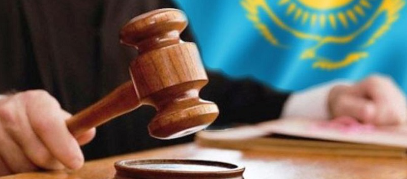 Ужесточить наказания за коррупцию правоохранителей и судей планируют в Казахстане