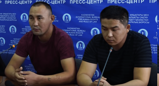 Этнических казахов будут выдавать КНР в случае их причастности к экстремистской деятельности (видео)