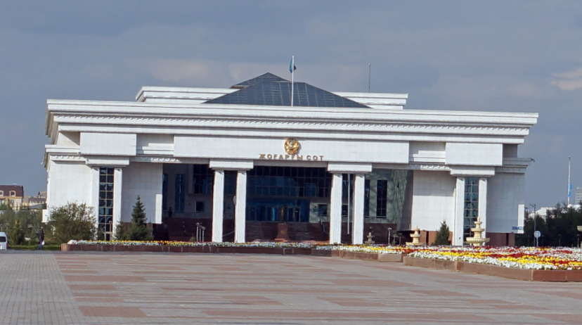 Сенат избрал трех новых судей Верховного суда Казахстана