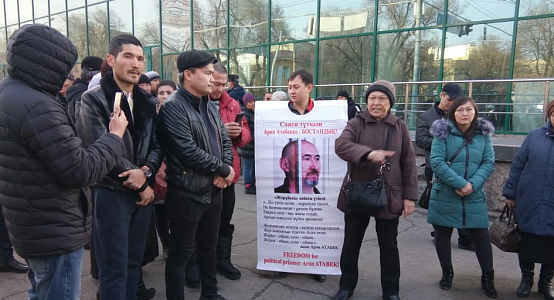 Mass action in memory of Dulat Agadil was held near building of Ministry of Interior Affairs in Nur-Sultan