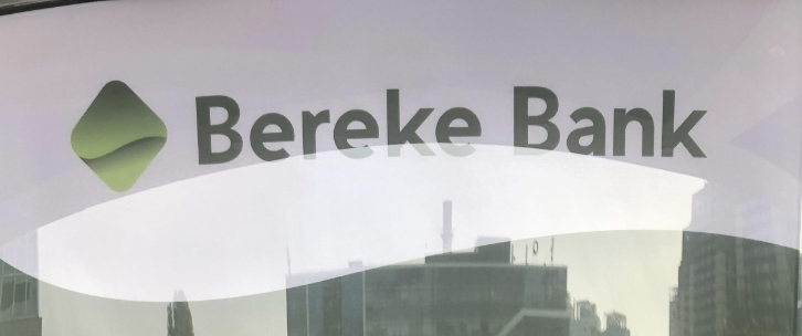 Т287 млрд превысил чистый убыток Bereke Bank за январь-сентябрь