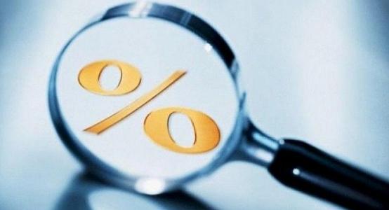 Нацбанк Казахстана снизил базовую ставку до 9,5%