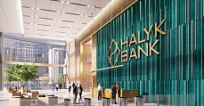 Halyk Bank Euromoney халықаралық беделді басылымынан марапат алды
