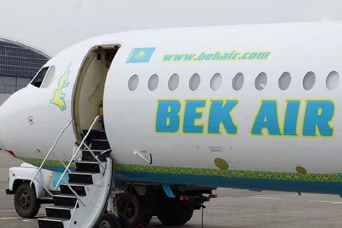 Сертификация Bek Air была выполнена некорректно и в неполном объеме – Гриффитс
