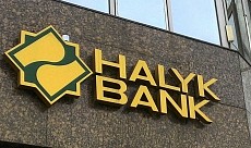 Halyk Bank Өзбекстанда жаңа акционерлік коммерциялық банкті бекітті  