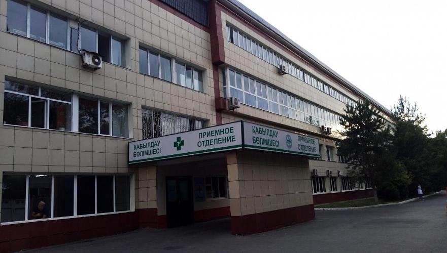 Завершено эпидрасследование по факту заражения пациентов ЦГКБ ВИЧ-инфекцией в Алматы