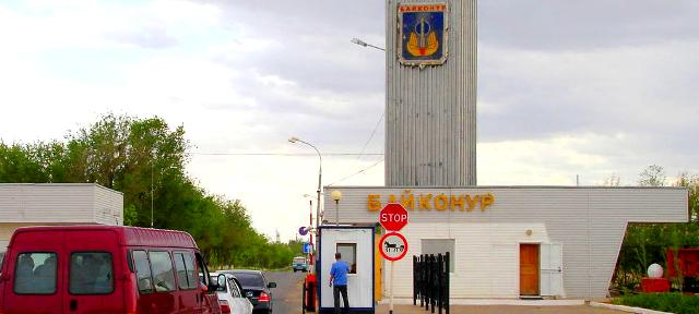 Казахстанца подозревают в коррупции на посту начальника в госучреждении РФ в Байконыре