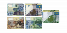 Қазақстанда 2006 жылғы үлгідегі номиналы Т2000, Т5000 және Т10 000 теңгелік банкноттардың уақыты аяқталып қалды 