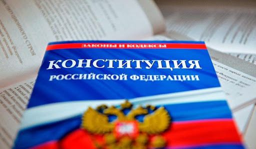 Обнародованы предварительные результаты голосования по «обнулению» сроков правления Путина