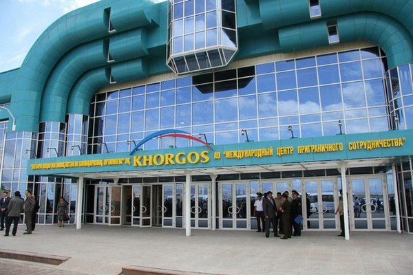 Незаконно выведенные из Казахстана по «Хоргосскому делу» $1,3 млн нашли в швейцарском банке Ротшильдов
