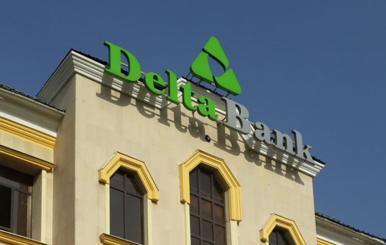 Таратылған«Delta Bank» АҚ  салымшыларының он пайыздайы ғана кепілді өтемақы алды   – ҚДКБҚ 
